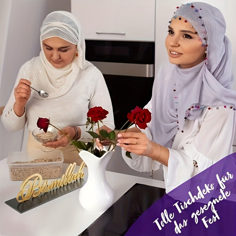 Ramadan Eid Al-Fitr Wooden Arabic Calligraphy Sign Tray-4